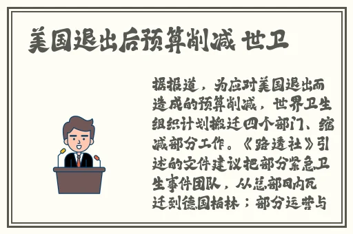 情侣插秧参考绘画