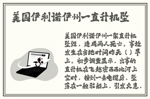 午夜dj免费完整在线看网