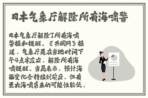 天天躁狠狠躁狠狠躁夜夜躁