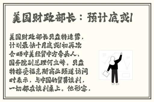 晚上打扑克的软件app免费下载