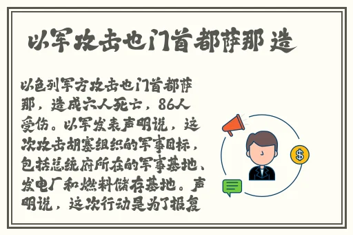 97精品国产一二三产区区别