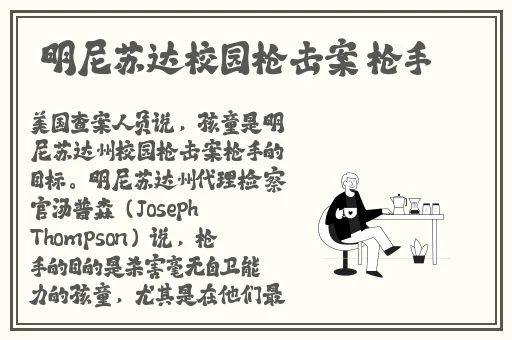羞羞漫画网页直达