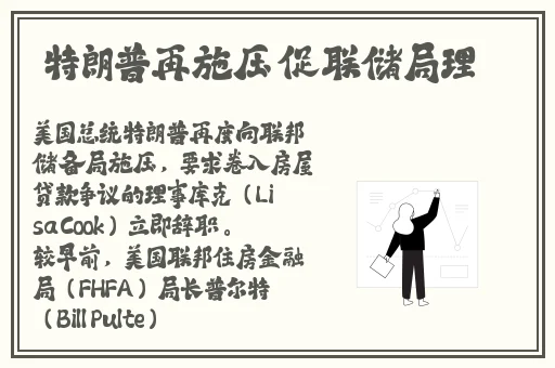 随时都能干的校园运动会