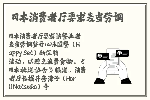乡野孽乱